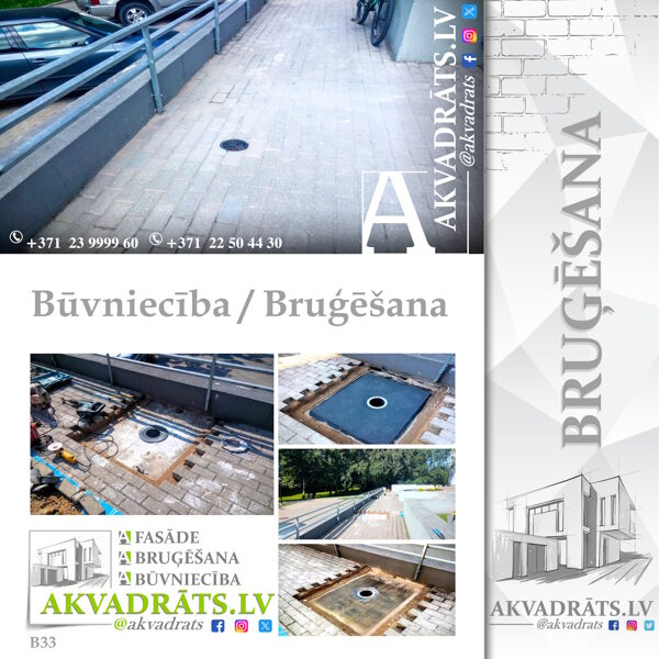 Drenāžas un ūdens novadīšanas sistēmu remonts