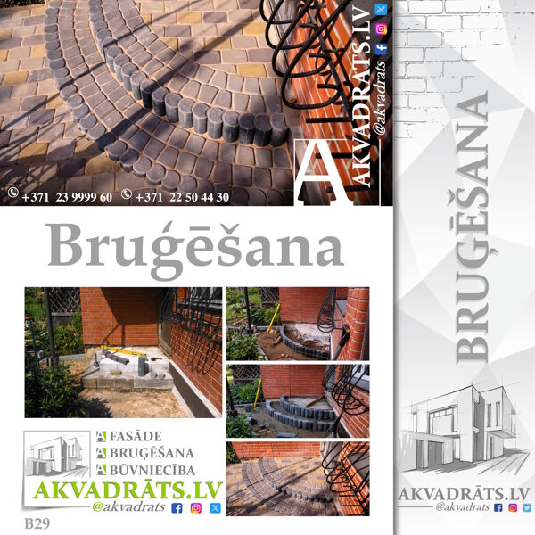 Bruģēšana nelielam laukumam pie mājas