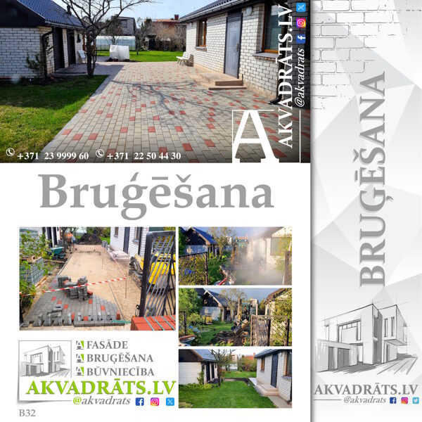 Veicām bruģa ieklāšanu privātmājas teritorijā.