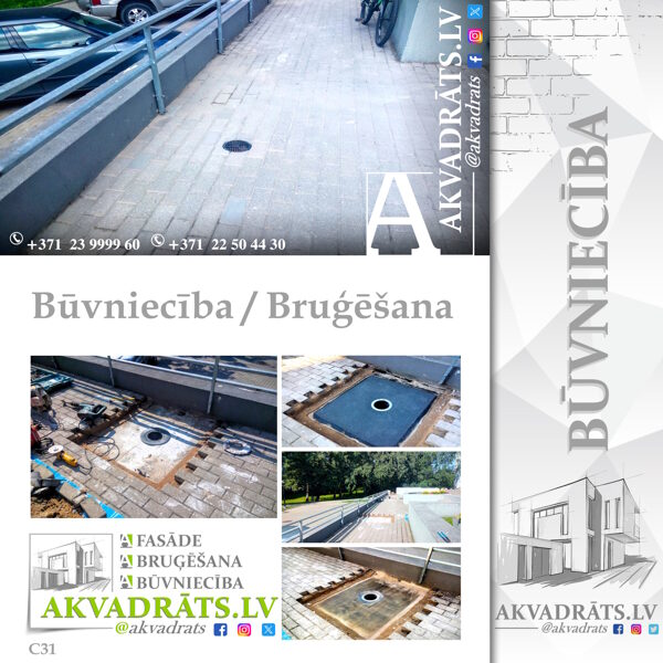 Drenāžas un ūdens novadīšanas sistēmu remonts