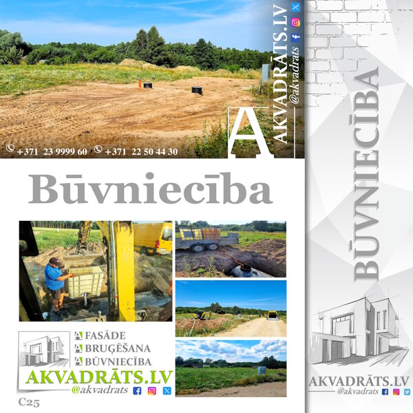 Būvniecība C25