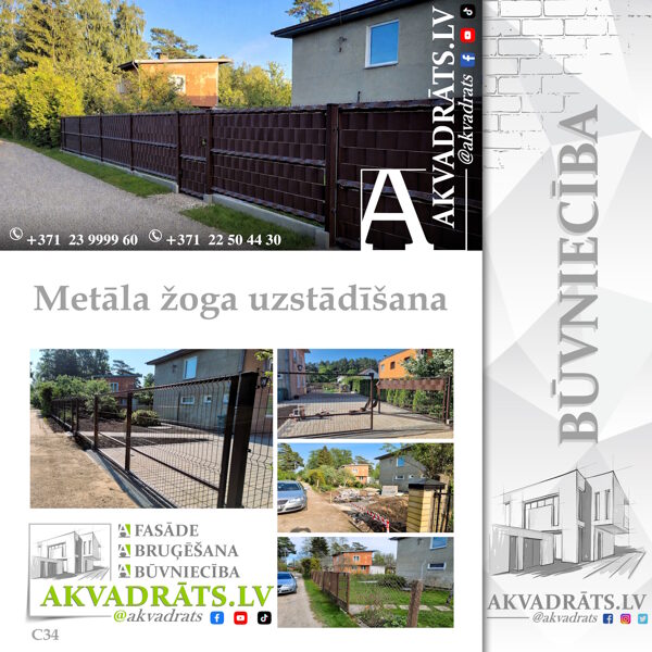 Metāla žoga un vārtu uzstādīšana