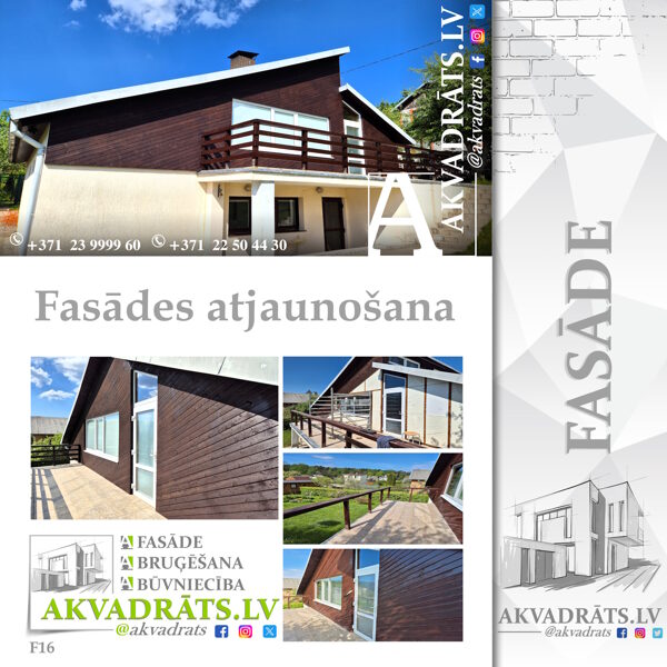 Fasādes atjaunošana un mājas ārējā izskata uzlabošana