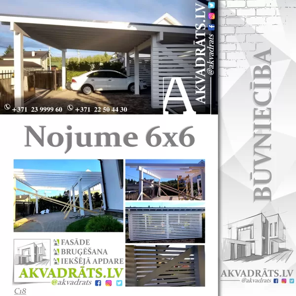 Навеса 6х6