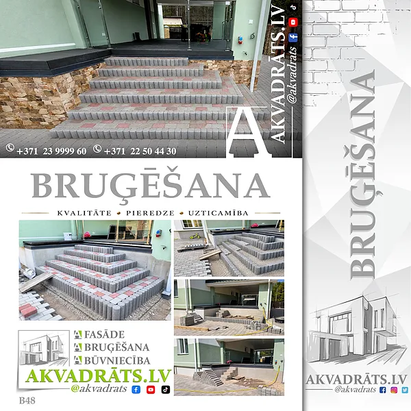 Bruģēšana un kāpņu izbūve pie mājas