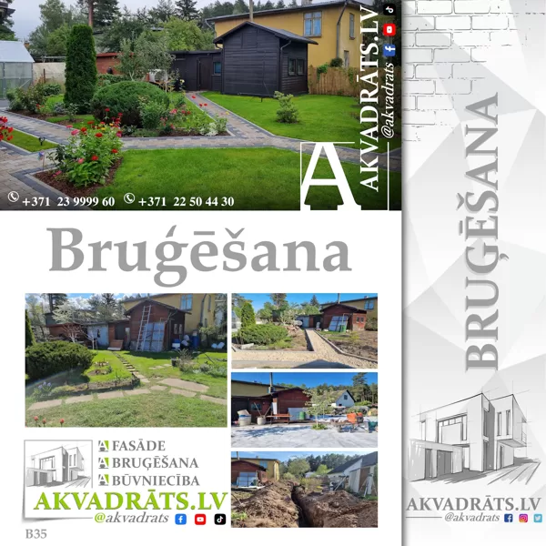Teritorijas labiekārtošana ar bruģi