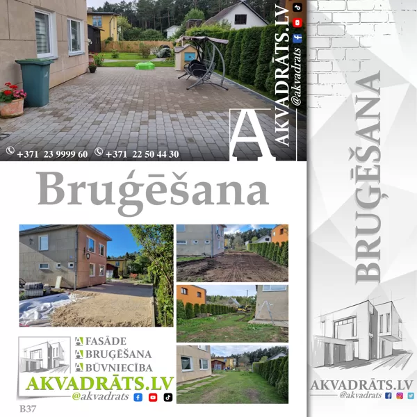 Pagalma bruģēšana