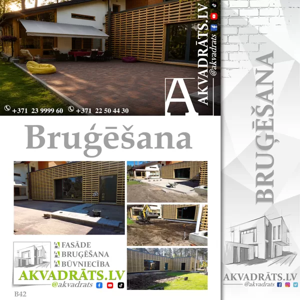 Bruģēšana pie privātmājas un terases