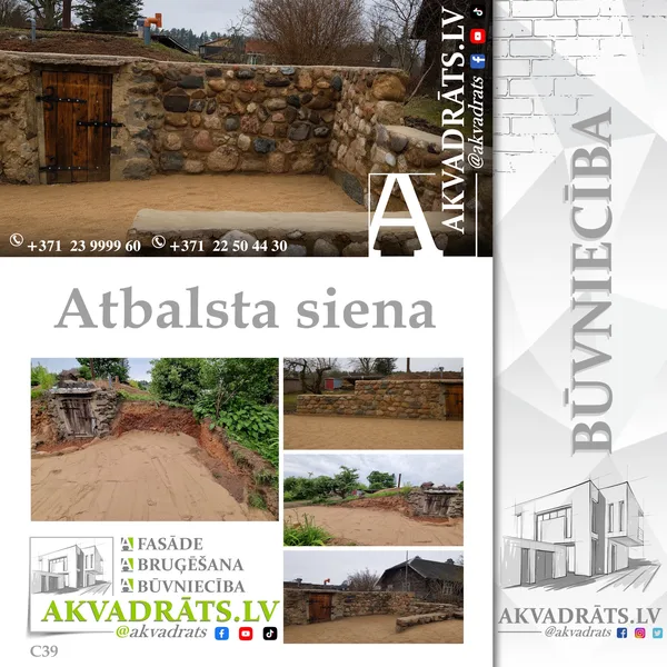 Atbalsta siena no dabīgā laukakmens.