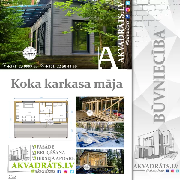 Koka karkasa māja