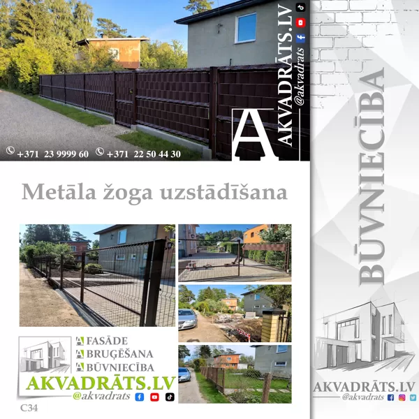 Metāla žoga un vārtu uzstādīšana