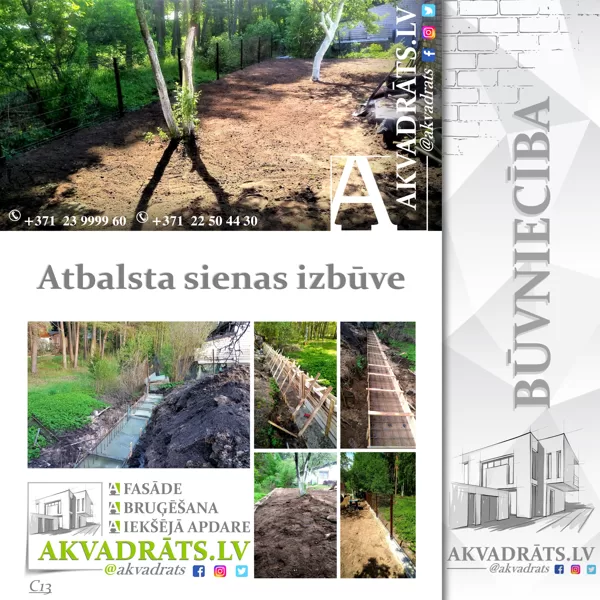 Atbalsta sienas izbūve