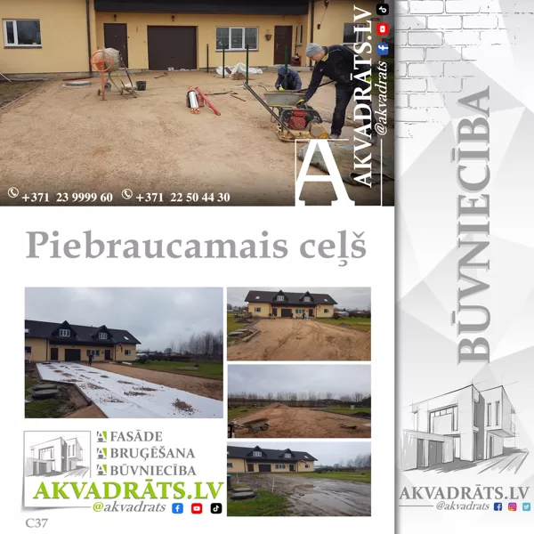 Izveidojām ērtu piebraucamo ceļu un sadalījām teritoriju ar žogu.